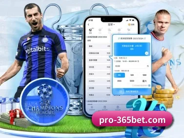 专业赛事服务, 为你而来 | bet365